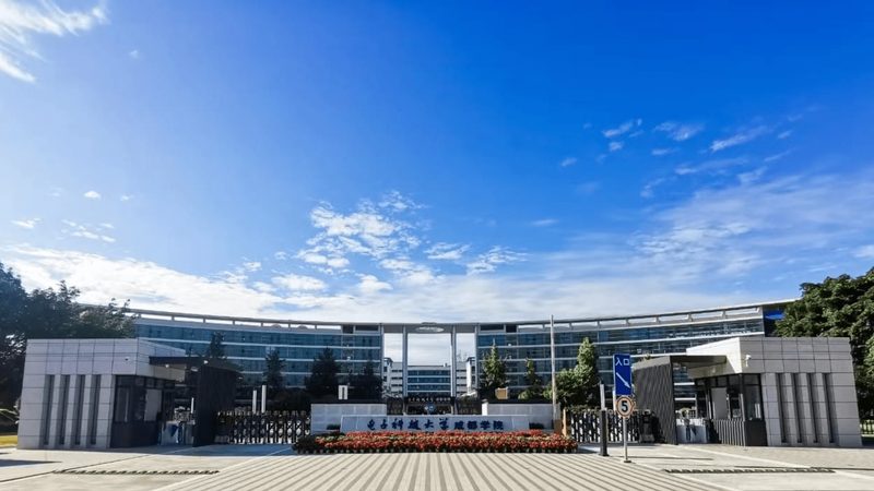 PCB布线抗干扰设计：揭秘关键标准与实战技巧