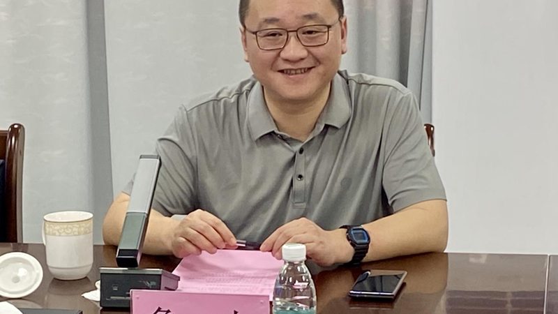 电子科技公司采购流程：揭秘高效采购的五大关键步骤