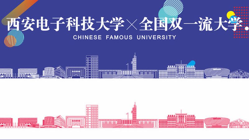 线路板板材定制：揭秘定制流程与关键要点